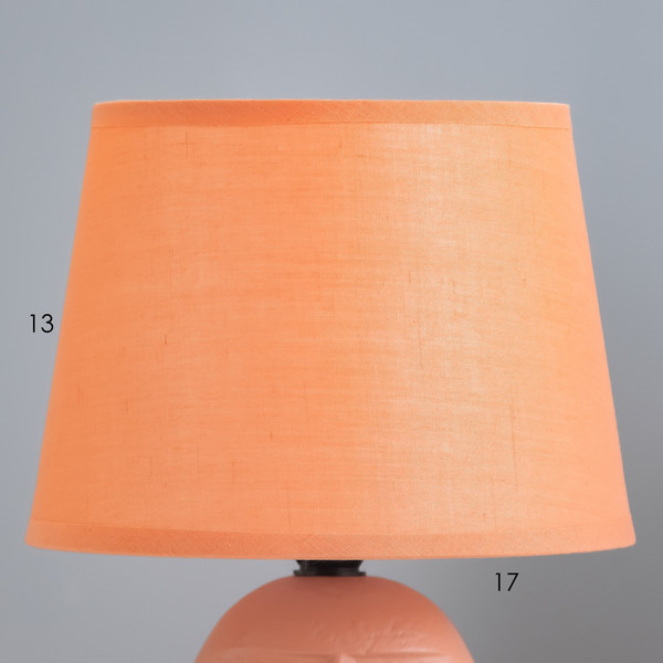 Изображение товара Прикроватная лампа Risalux Фейс удивление 9780907