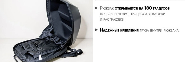 Изображение товара Рюкзак спортивный AVM Predator XL / pm02007855840