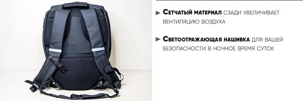 Изображение товара Рюкзак спортивный AVM Predator XL / pm02007855840
