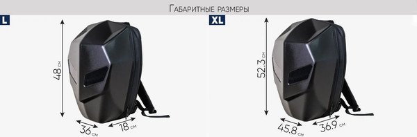 Изображение товара Рюкзак спортивный AVM Predator XL / pm02007855840