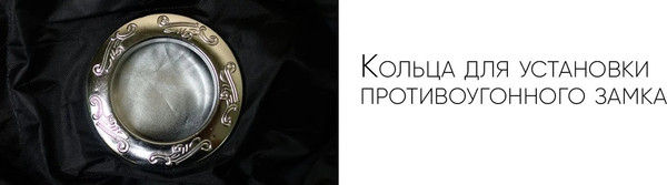 Изображение товара Чехол для мотоцикла AVM Oxford 210D L / pm1233704970