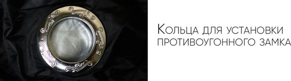 Изображение товара Чехол для мотоцикла AVM Oxford 210D ХХL / pm0516866150