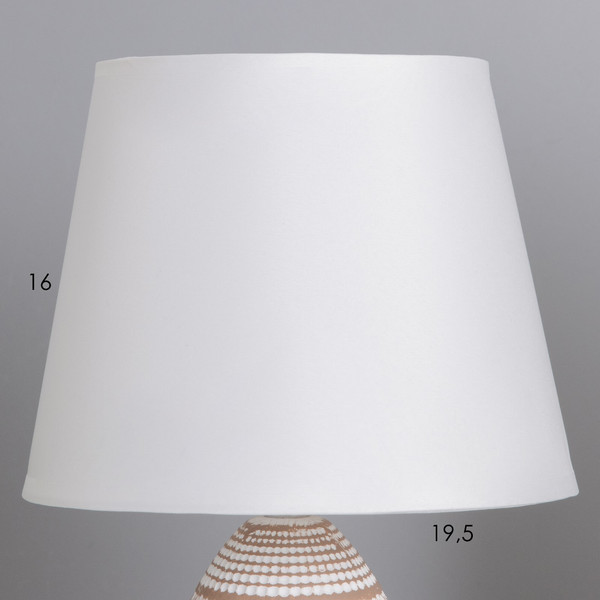 Изображение товара Прикроватная лампа Risalux Замира 10424499 (кофе)