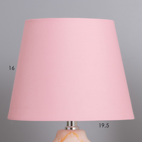 Изображение товара Прикроватная лампа Risalux Жаклин 10424491 (бежевый)