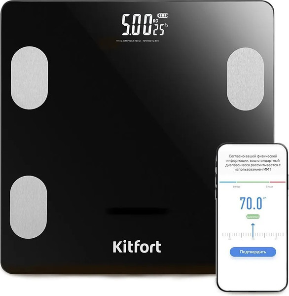 Изображение товара Напольные весы электронные Kitfort КТ-844