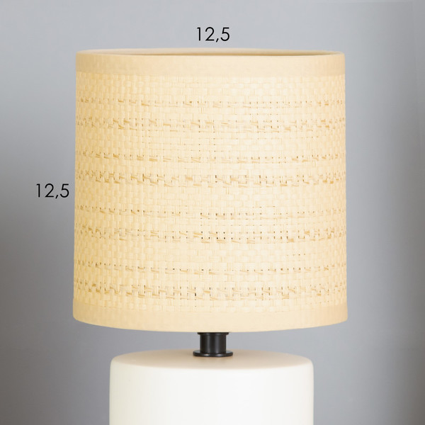 Изображение товара Прикроватная лампа Risalux Хавьер 10418668 (белый)