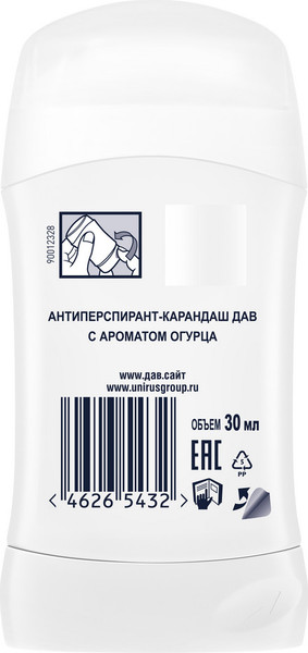 Изображение товара Антиперспирант-стик Dove Go Fresh Cucumber (30мл)