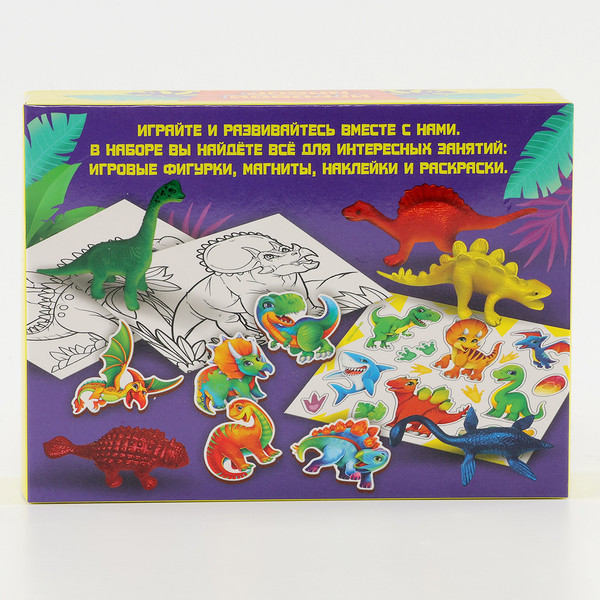 Изображение товара Развивающий игровой набор Школа талантов Динозавры / 10230315