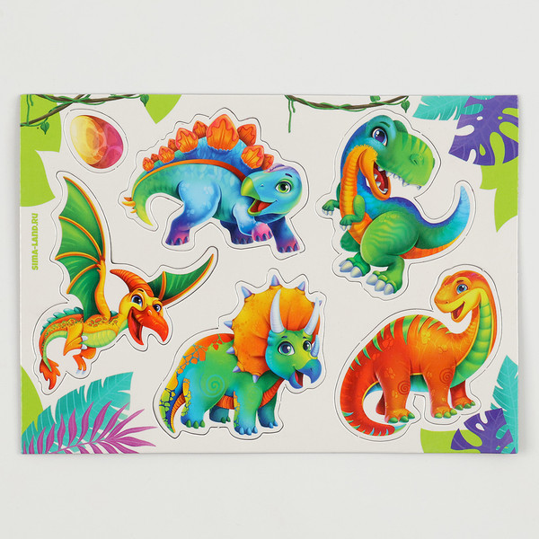 Изображение товара Развивающий игровой набор Школа талантов Динозавры / 10230315