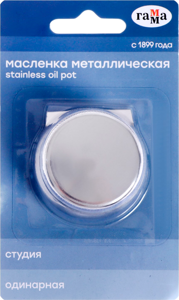 Изображение товара Масленка для рисования ГАММА Студия / 70420211