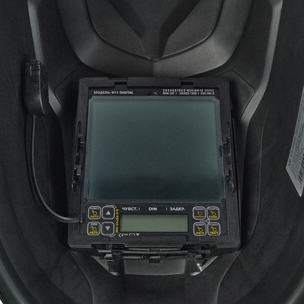 Изображение товара Сварочная маска Калибр Ф11 / 40703