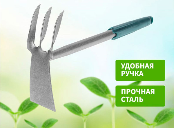 Изображение товара Мотыга ручная Четыре сезона 64-0016