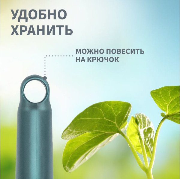 Изображение товара Мотыга ручная Четыре сезона 64-0016