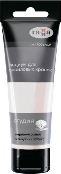 Изображение товара Акриловая краска ГАММА Студия / 280220001 (75мл)
