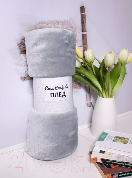 Изображение товара Плед Casa Conforte Royal Flannel 160x220 / 6155317 (светло-серый)