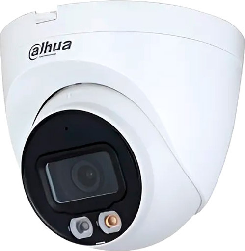 Изображение товара IP-камера Dahua DH-IPC-HDW2849TP-S-IL-0280B