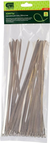 Изображение товара Стяжка для кабеля СибрТех 45595 (50шт)