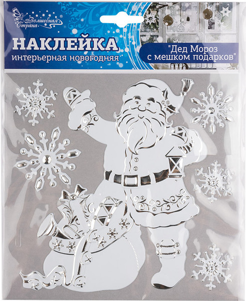 Изображение товара Наклейка на окно Волшебная страна Дед Мороз с мешком подарков / 108661
