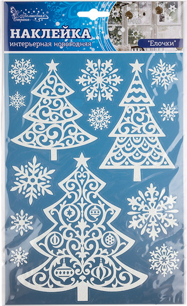 Изображение товара Наклейка на окно Волшебная страна Елочки / 108652