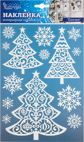Изображение товара Наклейка на окно Волшебная страна Елочки / 108652