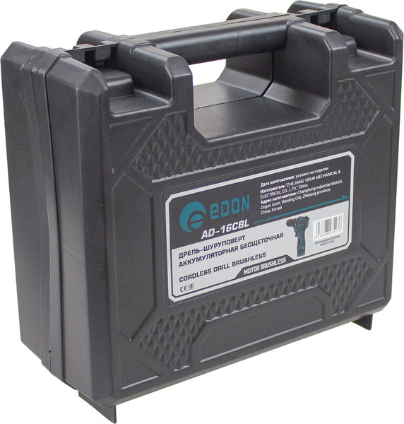 Изображение товара Аккумуляторная дрель-шуруповерт Edon AD-16CBL / 28006