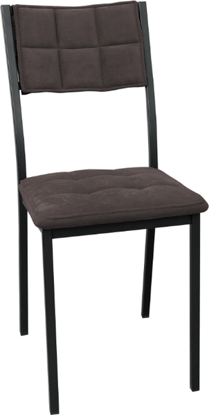 Изображение товара Стул Древпром Дункан ДП2-20 (черный матовый/катания стоун)