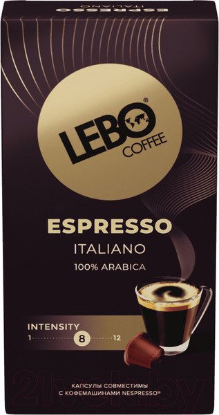 Изображение товара Кофе в капсулах Lebo Espresso Italiano (10x5.5г)