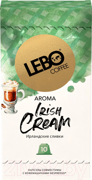 Изображение товара Кофе в капсулах Lebo Irish Cream (10x5.5г)