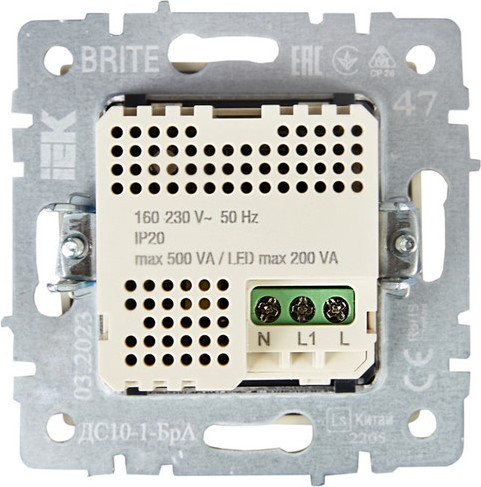 Изображение товара Датчик движения IEK BR-MS10-N-150-05-K47