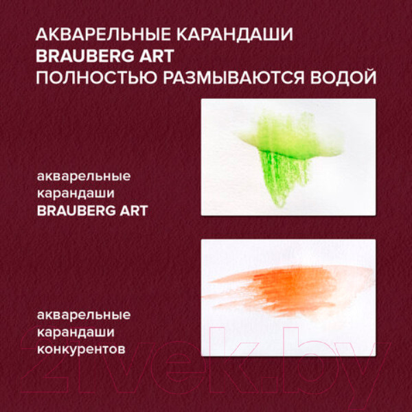Изображение товара Набор акварельных карандашей Brauberg Art Premiere / 181925 (72цв)