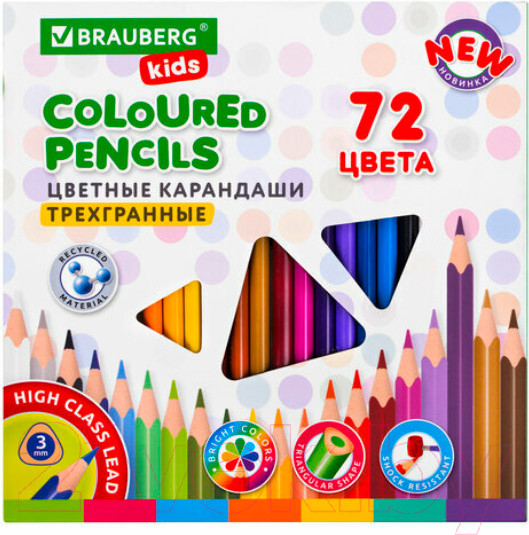 Изображение товара Набор цветных карандашей Brauberg Kids New / 182005 (72цв)