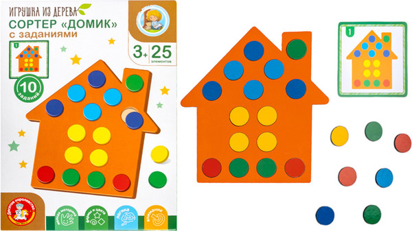 Изображение товара Сортер Десятое королевство Сортер Домик с заданиями / 05187