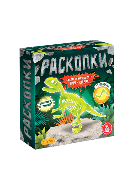 Изображение товара Набор для опытов Десятое королевство Раскопки Найди окаменелости Тираннозавра / 05400