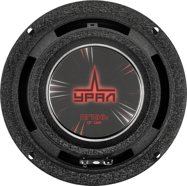 Изображение товара Широкополосная АС Урал Огонь ОГ-165