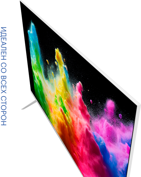 Изображение товара Телевизор Kivi 43" M43UD70W (белый)