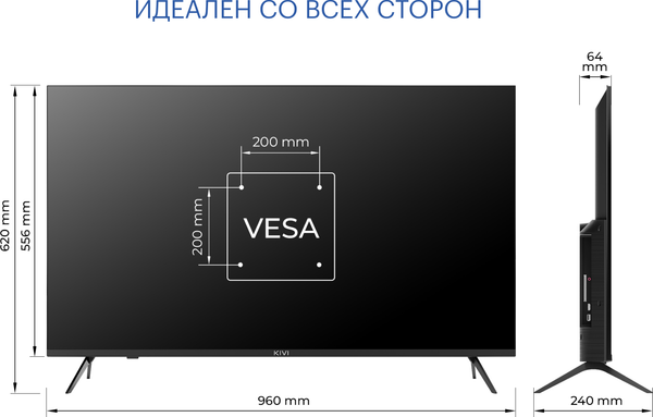 Изображение товара Телевизор Kivi 43" M43UD70W (белый)
