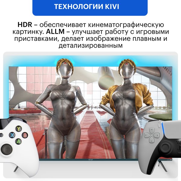 Изображение товара Телевизор Kivi 43" M43UD70W (белый)