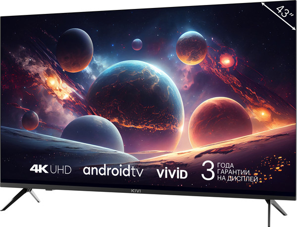 Изображение товара Телевизор Kivi 43" M43UD70B (черный)