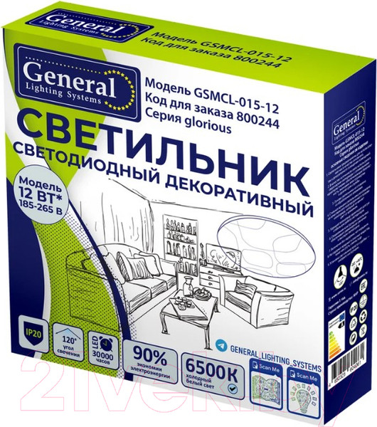 Изображение товара Потолочный светильник General Lighting Glorious GSMCL-015-12 / 800244