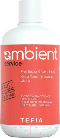 Изображение товара Крем для волос Tefia Ambient Плекс-фиксатор Шаг 2 (250мл)