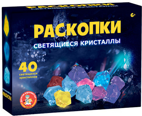 Изображение товара Набор для опытов Десятое королевство Раскопки Светящиеся кристаллы / 05544