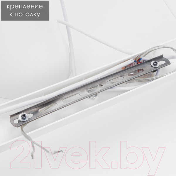 Изображение товара Люстра BayerLux Конус / 5214398 (белый)