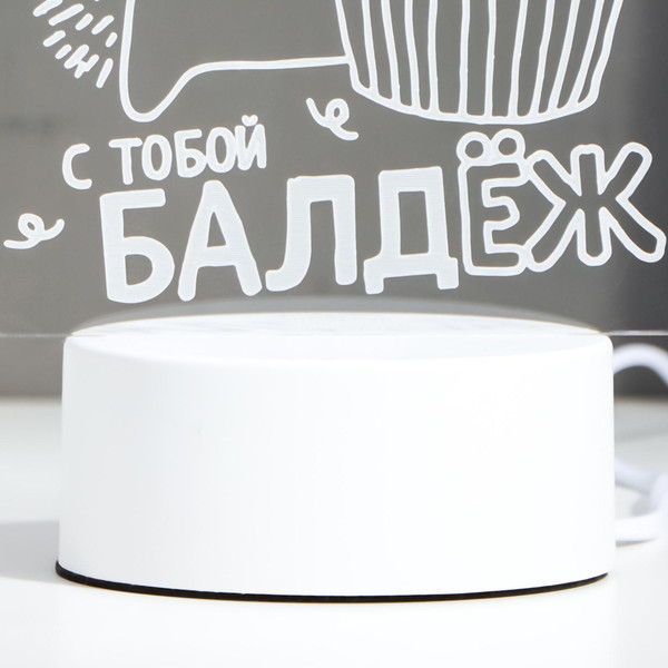 Изображение товара Ночник Risalux Еж-балдеж / 6903902