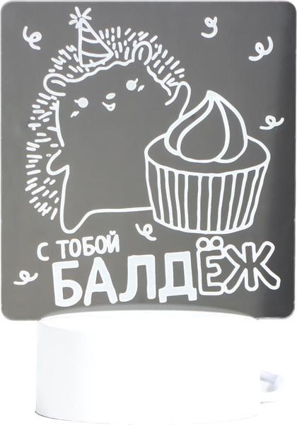 Изображение товара Ночник Risalux Еж-балдеж / 6903902