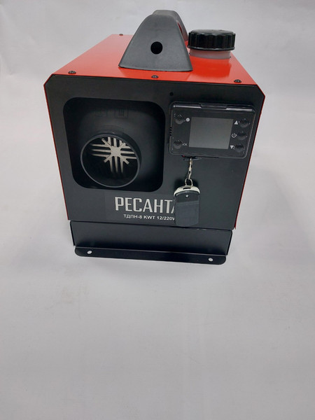 Изображение товара Тепловая пушка дизельная Ресанта ТДПН-8 KWT / 67/1/56