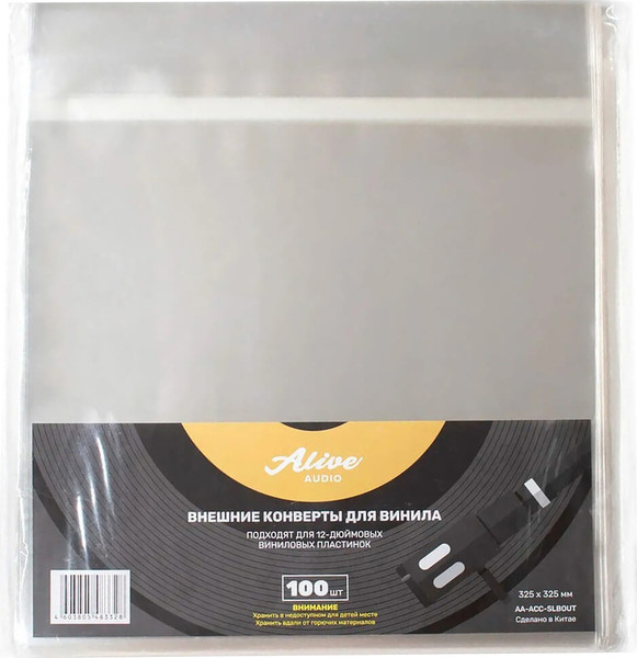 Изображение товара Набор конвертов для виниловых пластинок Alive Audio 12" Внешние антистатические С клапаном / AA-ACC-SLBOUT (100шт)
