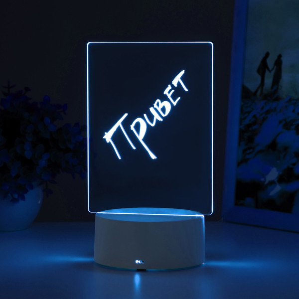 Изображение товара Ночник Risalux Записка / 9891473