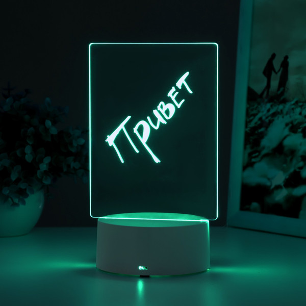 Изображение товара Ночник Risalux Записка / 9891473