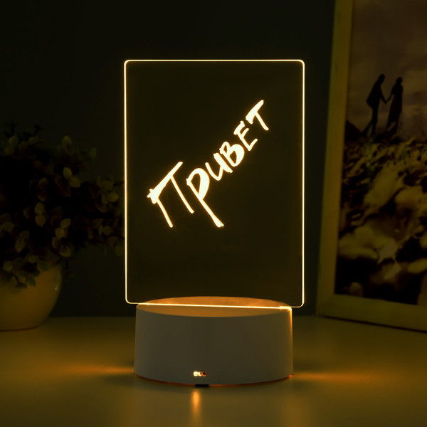 Изображение товара Ночник Risalux Записка / 9891473