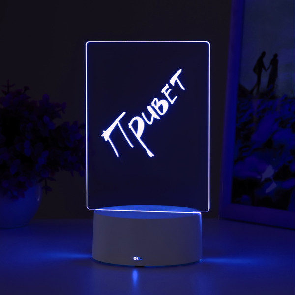 Изображение товара Ночник Risalux Записка / 9891473